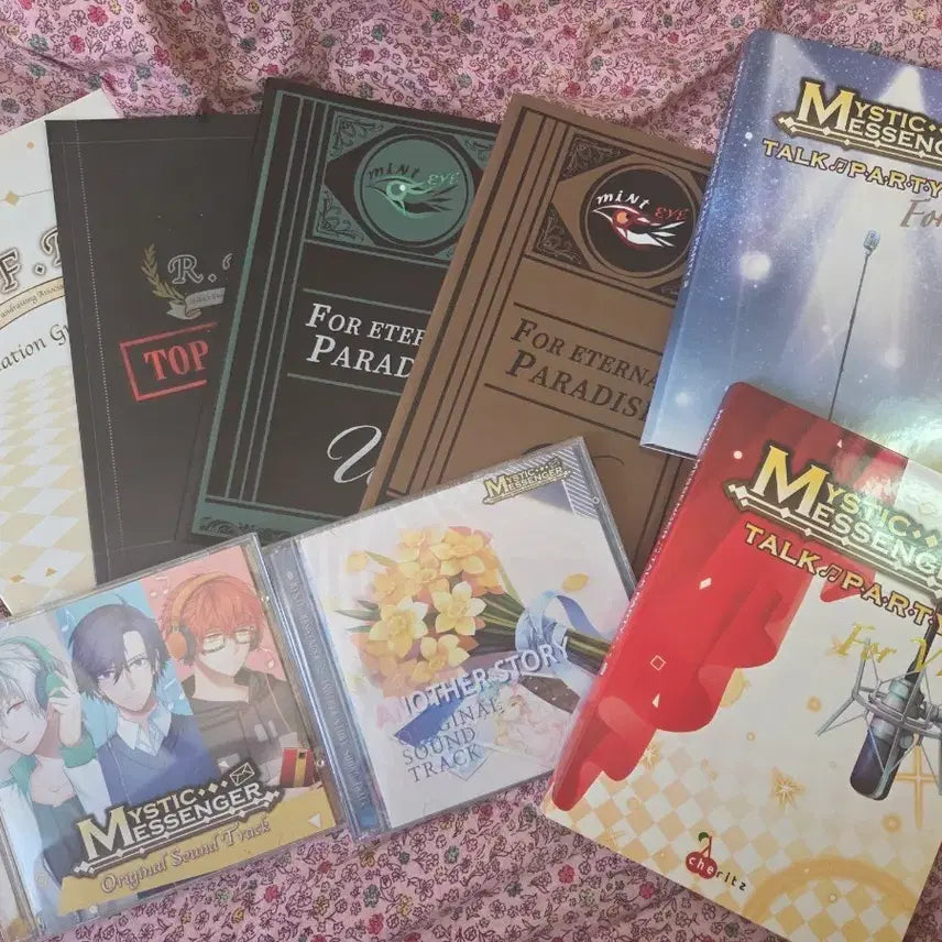 [BUNJANG] Mystic Messenger CD Bundle Set / 수상한 메신저 cd