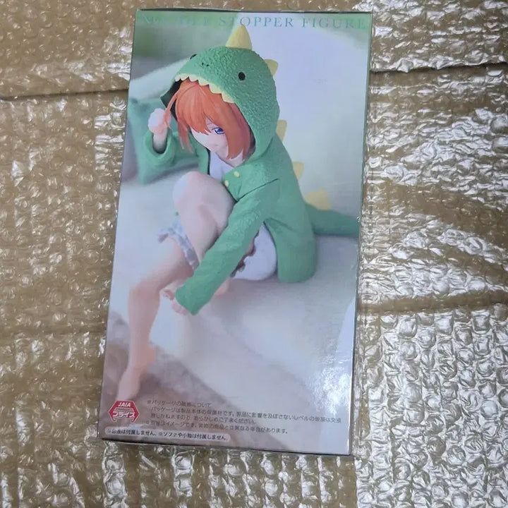 [BUNJANG] The Quintessential Quintuplets Nakano Yotsuba Figure / 오등분의신부 나카노 요츠바 피규어