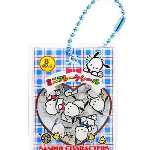 [SOLD OUT] [확정]산리오 샤카샤카 플레이크 씰 가챠 10종 키링 미개봉 새상품 키링