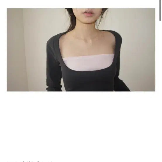 [BUNJANG] satomi radio Layered Ribbed Top / 사토미라디오 레이어드 립 탑 satomi radio Layered