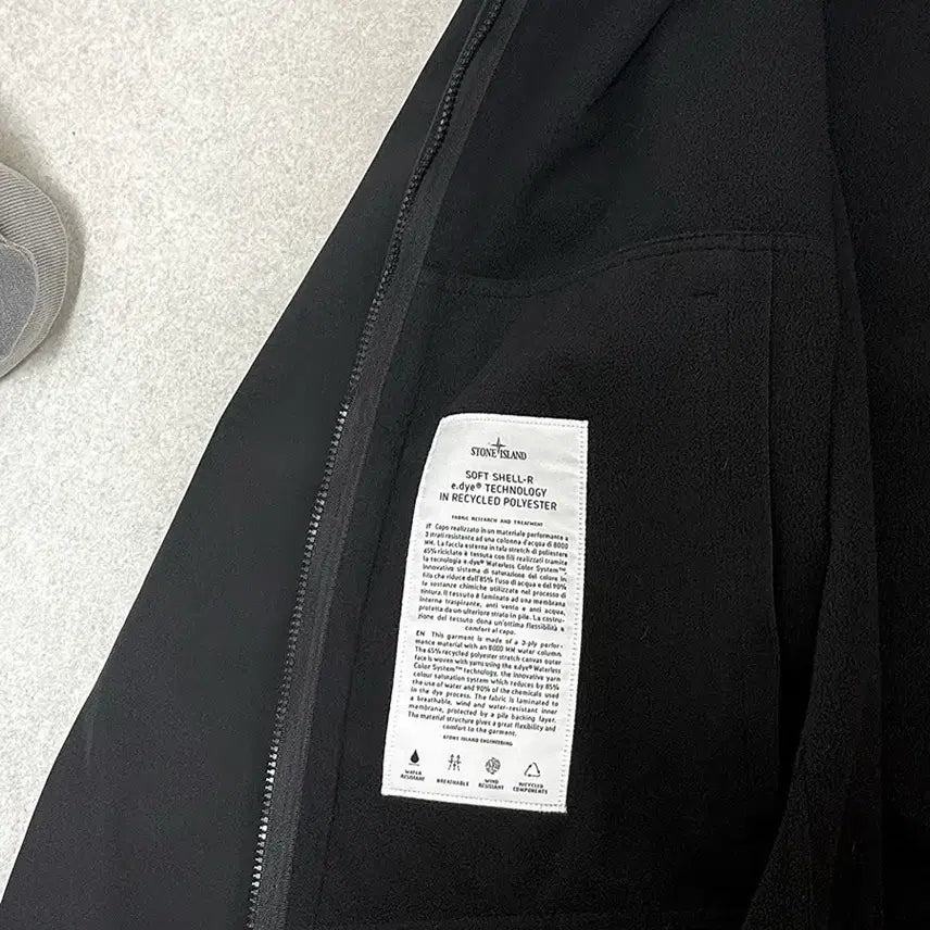 [BUNJANG] Stone Island Hooded Zip-Up Jacket / 스톤아일랜드!! 바람막이집업 자켓 (5회미만 착용)