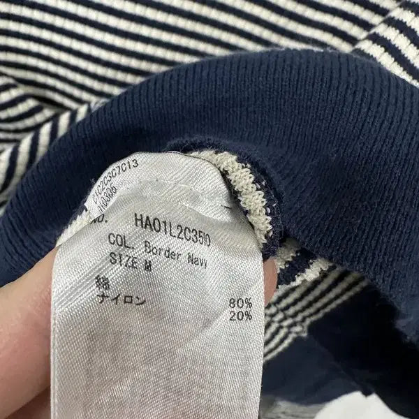 [BUNJANG] AMERICAN HOLIC Striped Long Sleeve Tee / [M] AMERICAN HOLIC 코튼혼방 라운드 스트라이프 긴팔티