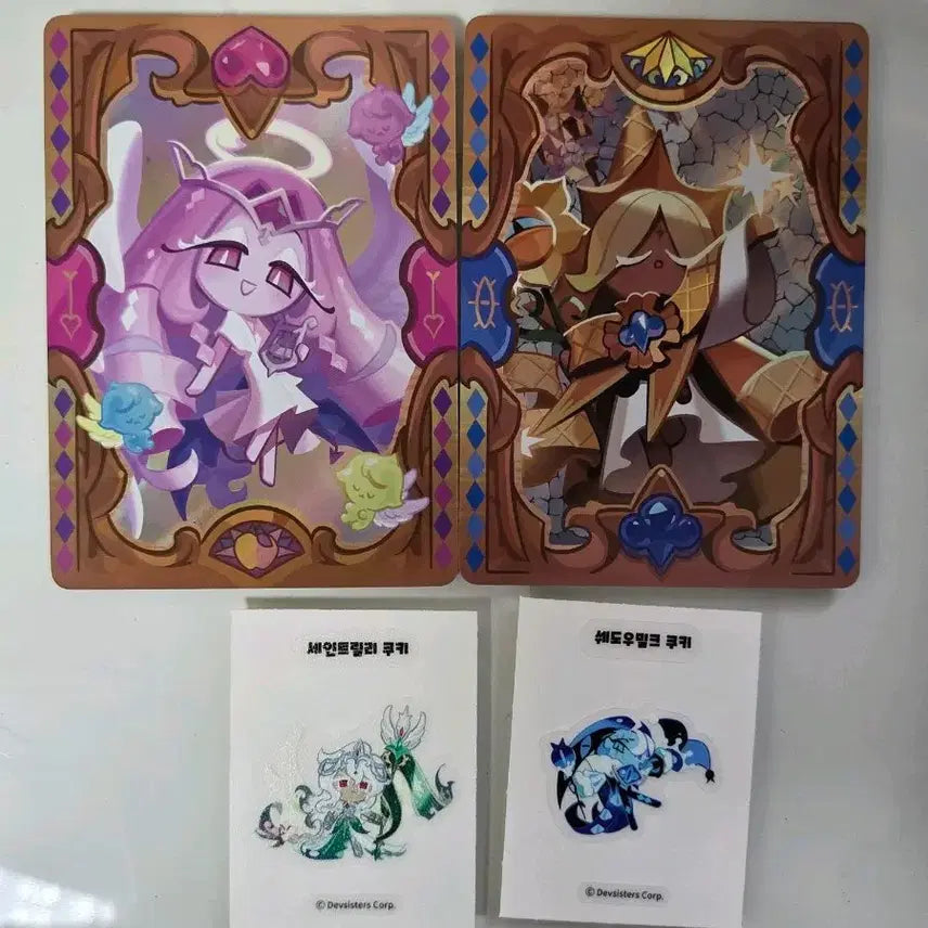 [BUNJANG] 쿠키런 킹덤 이터널슈가 퓨어바닐라 포토카드 쉐도우밀크 띠부씰 외 일괄 / 쿠키런 킹덤 이터널슈가 퓨어바닐라 포토카드 쉐도우밀크 띠부씰 외 일괄