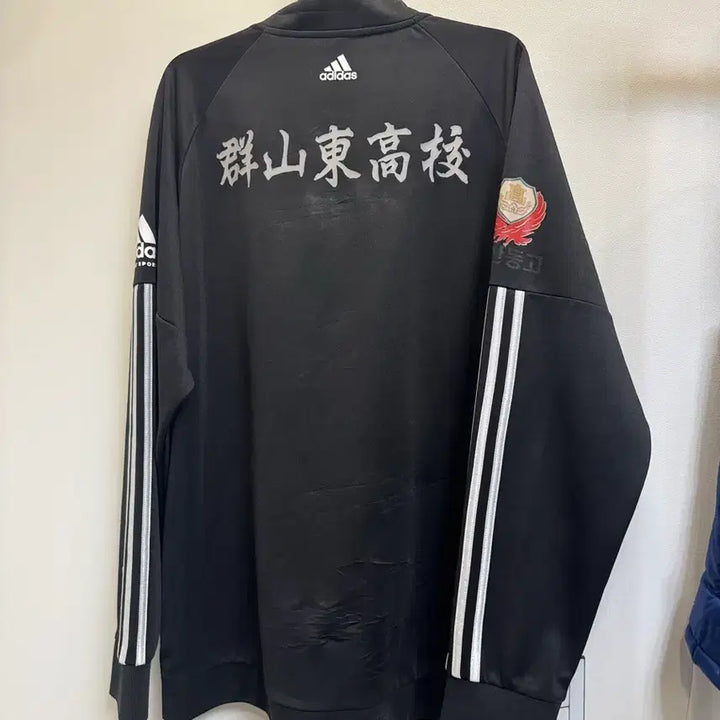 [BUNJANG] Gunsan Donggo High School Zip-Up Jacket / 군산동고 집업
