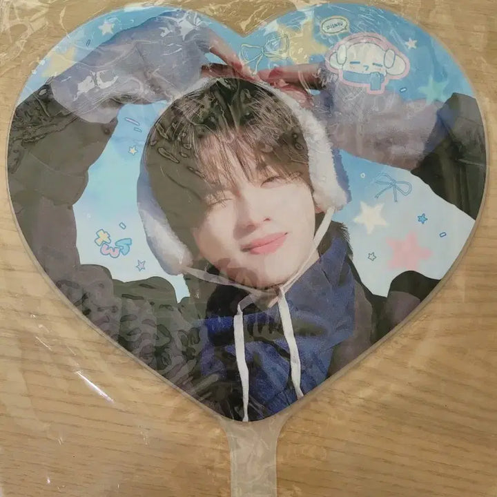 [BUNJANG] TWS Shinyu Uchiwa / 투어스 신유 우치와
