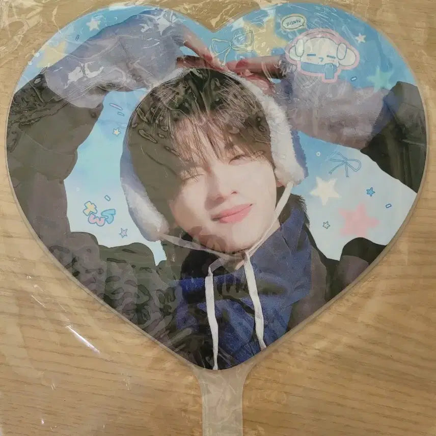 [BUNJANG] TWS Shinyu Uchiwa / 투어스 신유 우치와