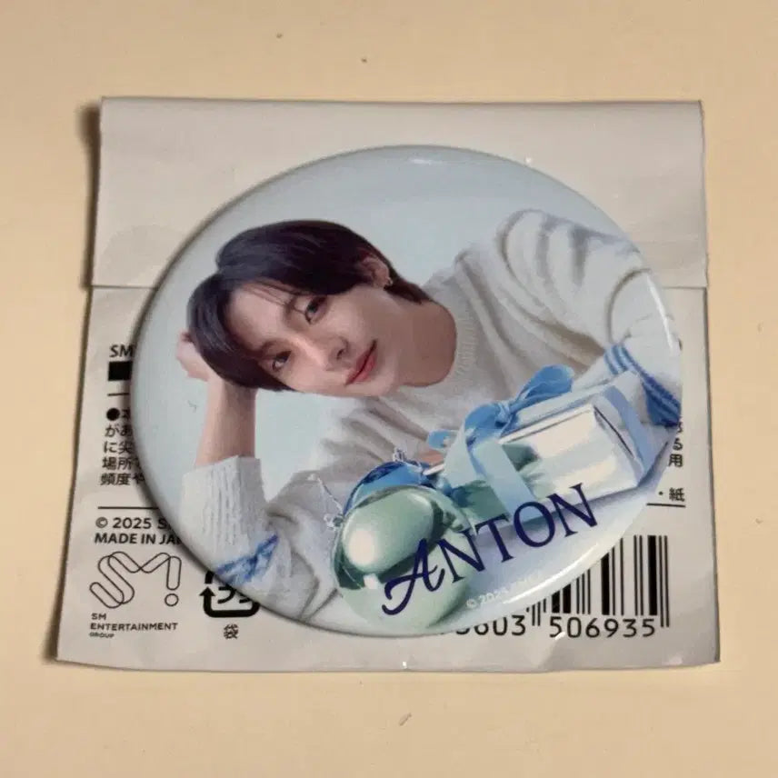 [BUNJANG] 라이즈 시부야109 팝업 핀뱃지 뱃지 성찬 앤톤 양도 / 라이즈 시부야109 팝업 핀뱃지 뱃지 성찬 앤톤 양도