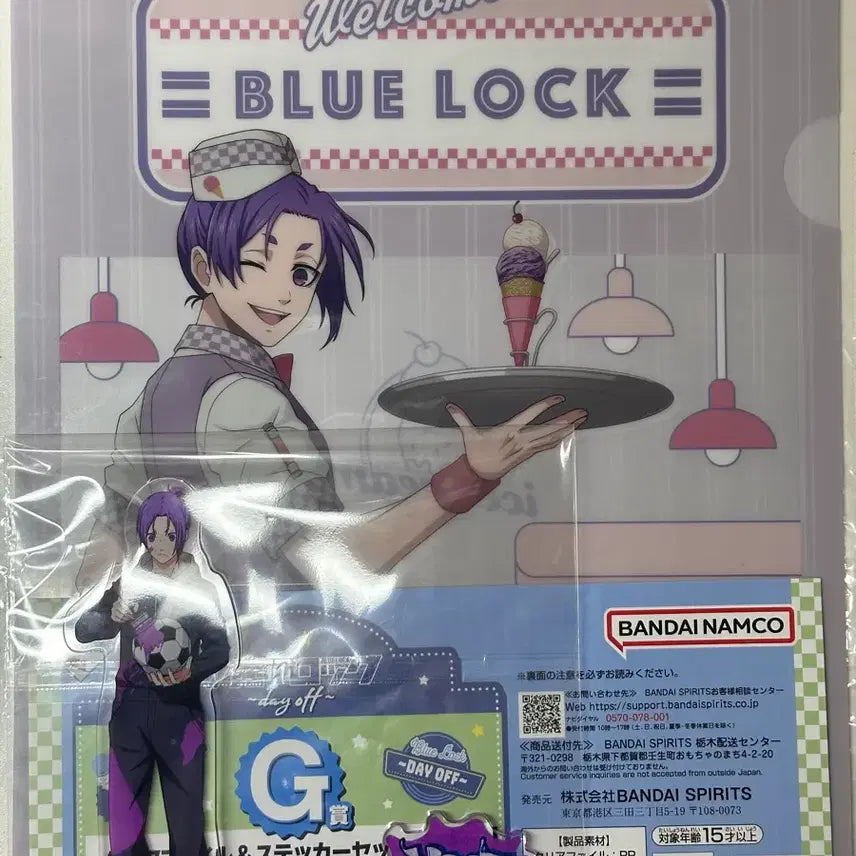 [BUNJANG] 블루록 레오 일괄 / 블루록 레오 일괄