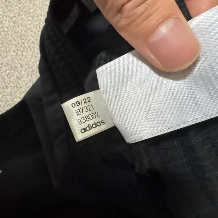 [BUNJANG] Adidas Jogger Pants XS / Xs 아디다스 조거 팬츠