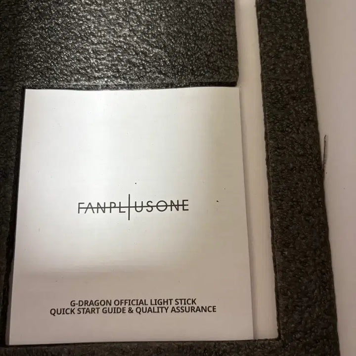 [BUNJANG] G-Dragon Light Stick + WEEPEE Battery / 지드래곤 응원봉+위피(충전식 배터리)