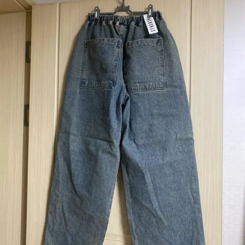 [BUNJANG] Unisex Wide Balloon Cargo Jeans / 새상푸 밴딩 롱 와이드 벌룬 커브진 카고 청바지 남여공용