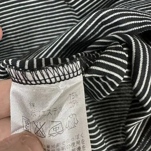 [BUNJANG] L Stripe Cotton Long Sleeve T-Shirt / [L] JPN 스트라이프 코튼 긴팔티