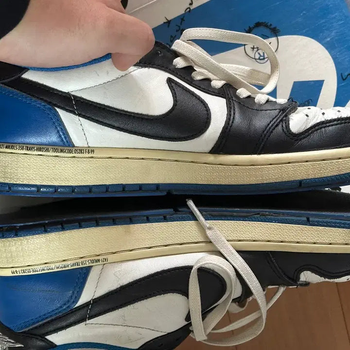 [BUNJANG] Nike Jordan 1 Scott Fragment Sneakers / 급처) [270] 나이키 조던1 스캇 프라그먼트