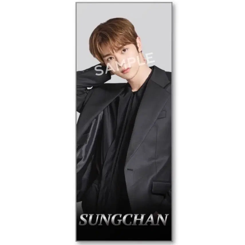 [BUNJANG] NCT Sungchan Rising Loud Tokyo Dome Slogan Towel / <미개봉 새상품> RIIZE 성찬 도쿄돔 슬로건 타올