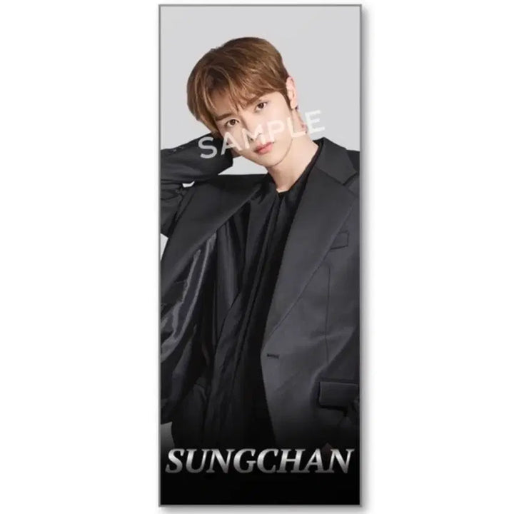 [BUNJANG] NCT Sungchan Rising Loud Tokyo Dome Slogan Towel / <미개봉 새상품> RIIZE 성찬 도쿄돔 슬로건 타올