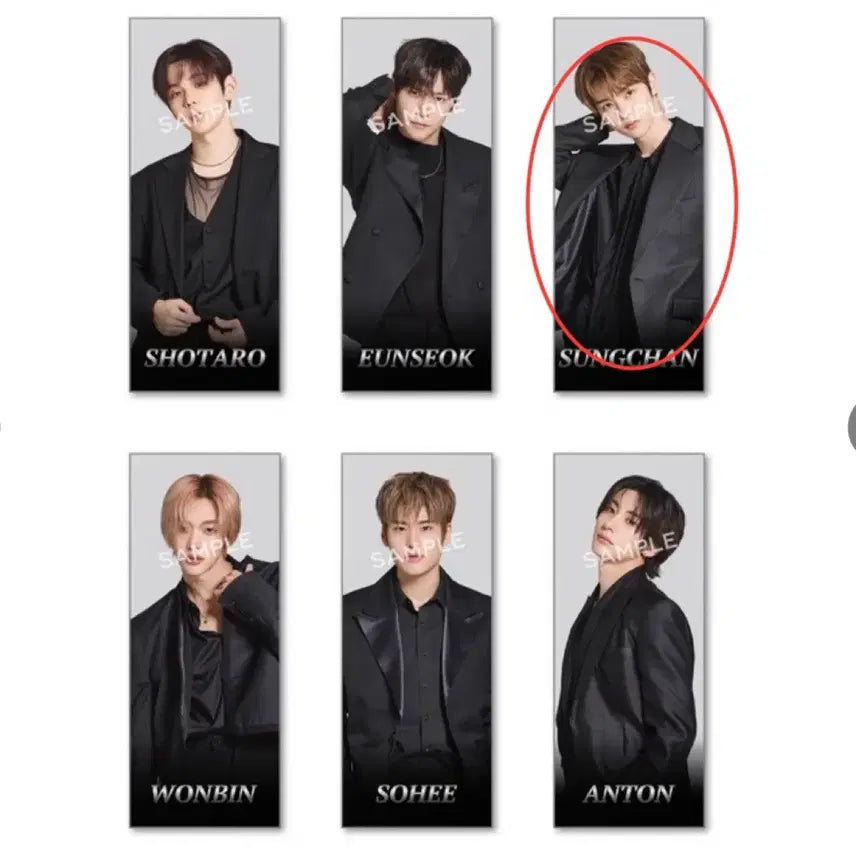 [SOLD OUT] <미개봉 새상품> RIIZE 성찬 도쿄돔 슬로건 타올