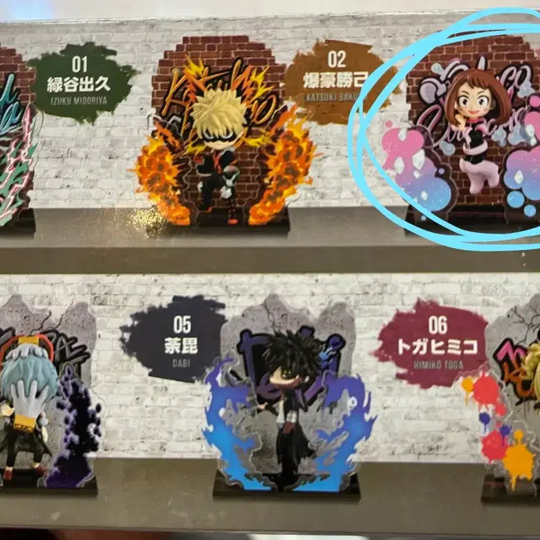 [BUNJANG] My Hero Academia Uraraka Wall Art Collection / 나의 히어로 아카데미아 월아트콜렉션 우라라카