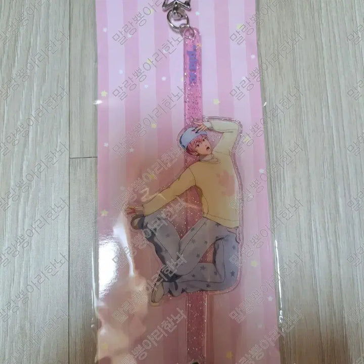 [BUNJANG] PLAVE Bambi PPU Acrylic Stick Keyring / 플레이브 밤비 플뿌 뿌 아크릴 스틱 키링 미개봉