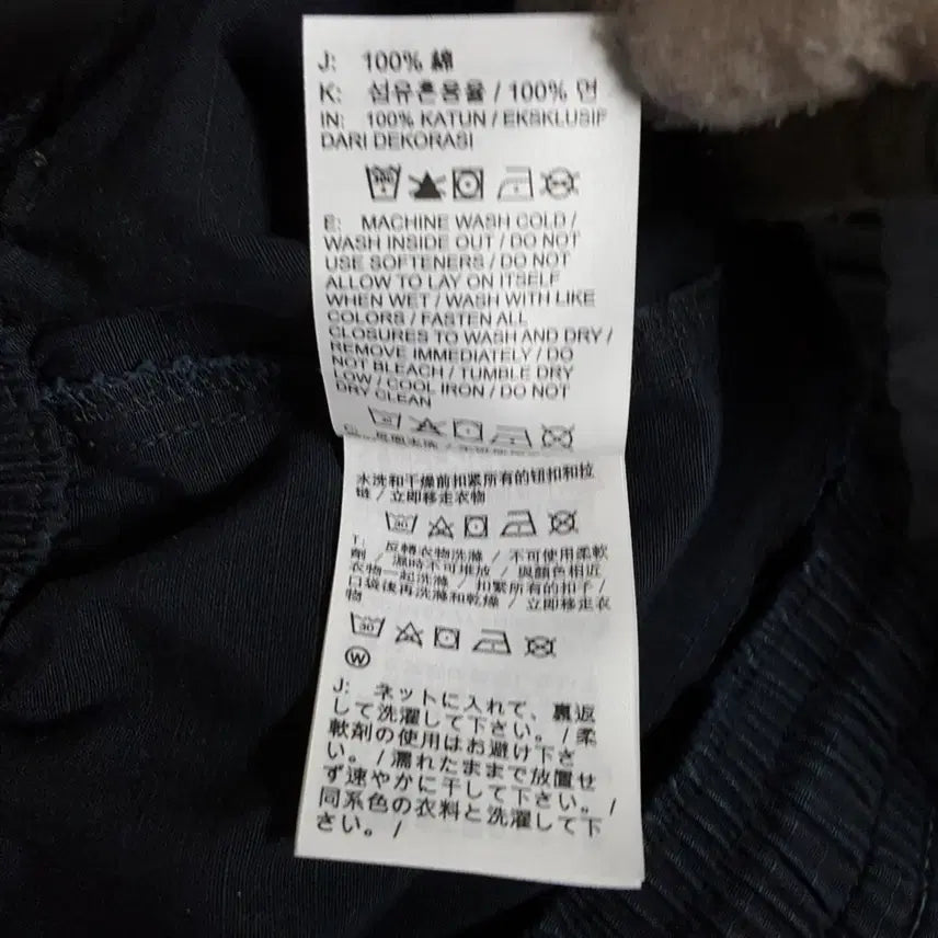 [BUNJANG] Nike Men's Woven Cargo Pants 31-32 Inch / 나이키 남성 우븐 카고바지 31-32인칭 오일장