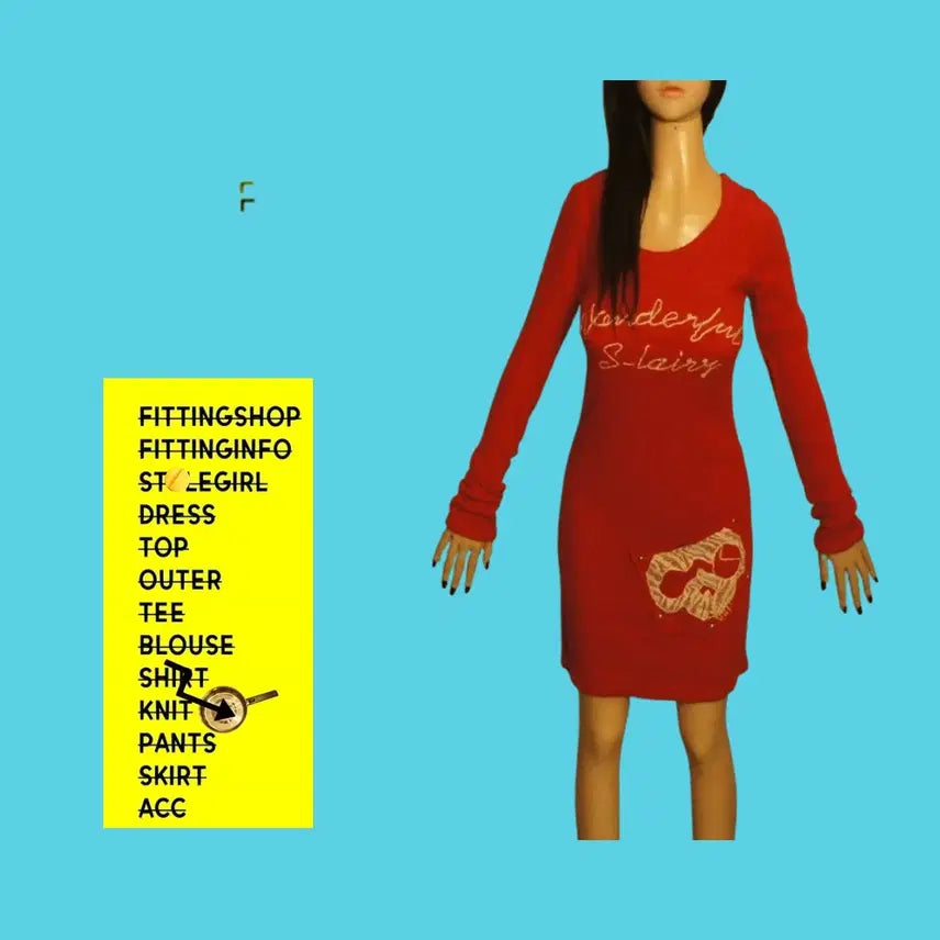 [SOLD OUT] 1963 니트원피스 미니원피스 여자원피스 롱원피스 뷔스티에원피스