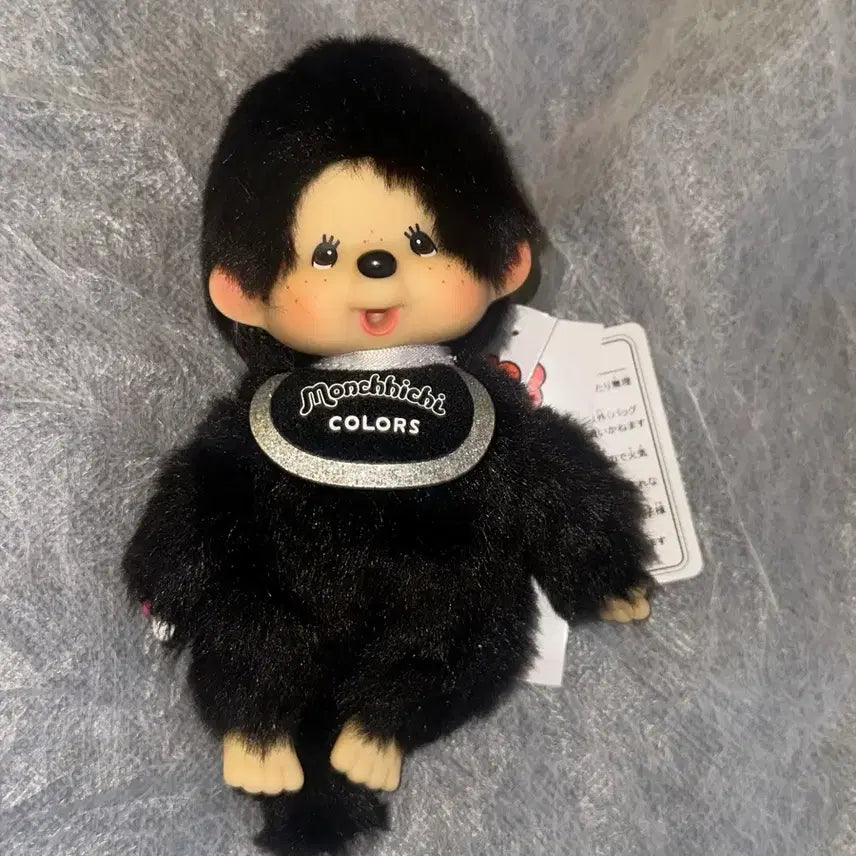 [BUNJANG] Monchhichi Bebichhichi Colors Black Keyring / 몬치치 처분) 몬치치 베비치치 컬러즈 블랙