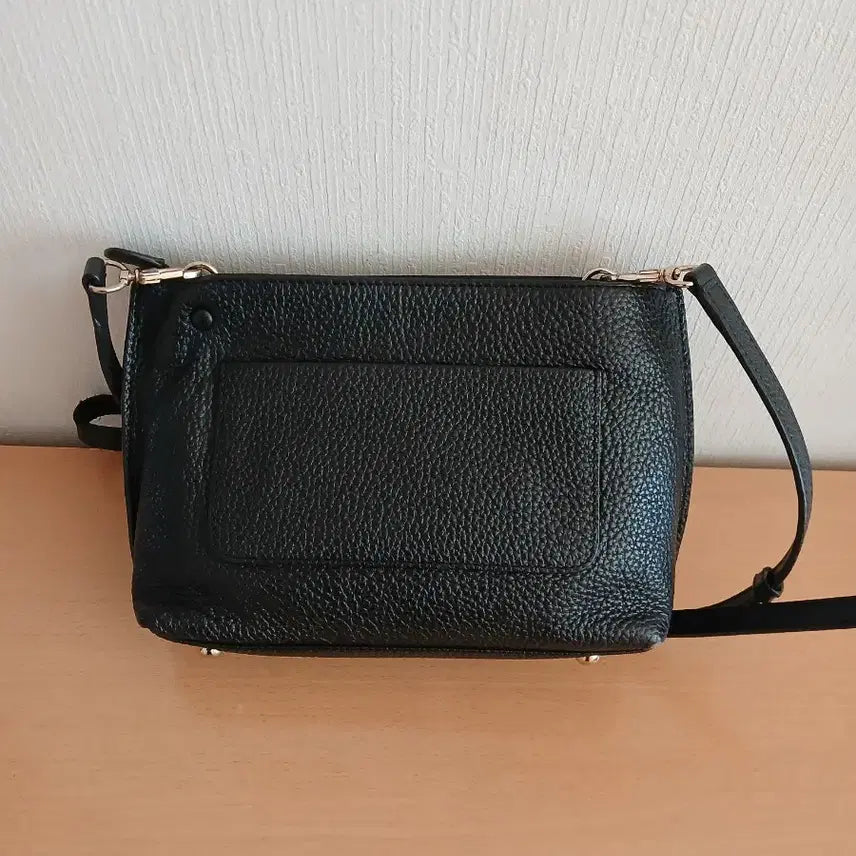 [BUNJANG] METROCITY Crossbody Bag / 메트로시티 크로스백