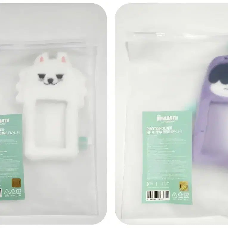 [BUNJANG] TXT Photocard Holder Bundle Set / TXT 투바투 뿔바투 포토홀더 일괄