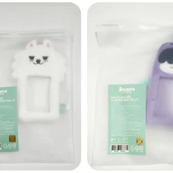 [BUNJANG] TXT Photocard Holder Bundle Set / TXT 투바투 뿔바투 포토홀더 일괄