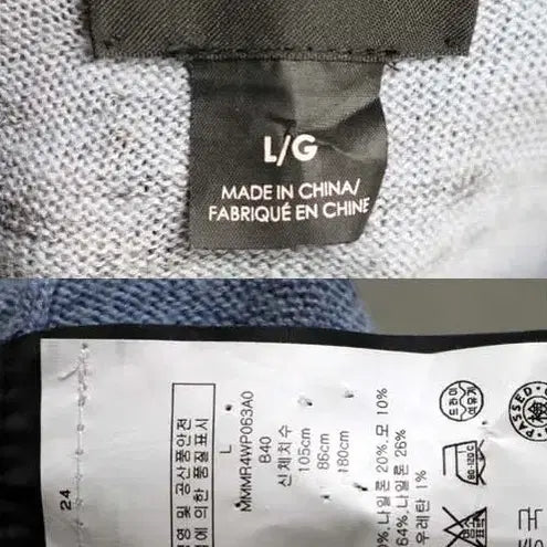 [BUNJANG] Club Monaco Knit Sweater 105 / 클럽모나코 얇은 니트 105