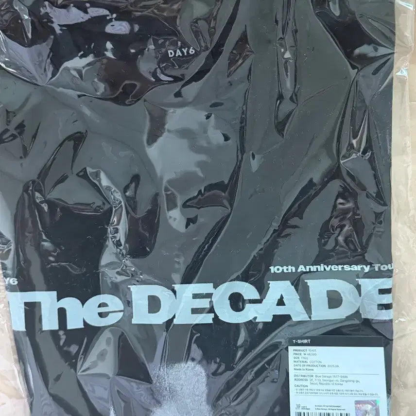 [BUNJANG] DAY6 The Decade T-Shirt - Sealed / 데이식스 10주년 더데케이드 반팔 미개봉