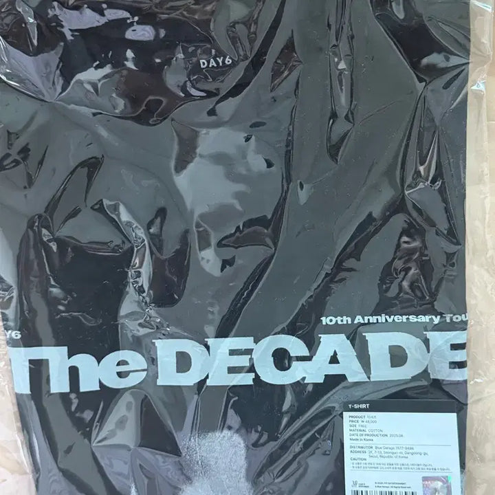 [BUNJANG] DAY6 The Decade T-Shirt - Sealed / 데이식스 10주년 더데케이드 반팔 미개봉
