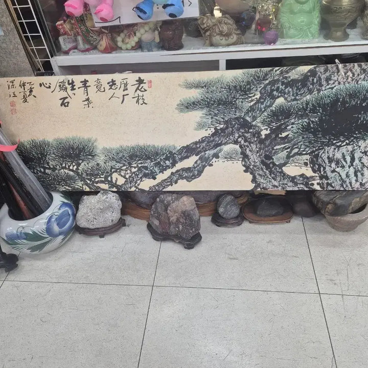 [BUNJANG] Vintage Korean Painting Pine Tree / 베니아화판위 노송그림