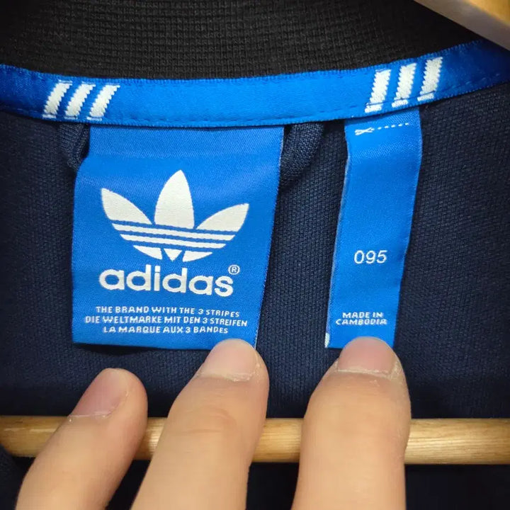 [BUNJANG] Adidas Navy Blue Track Top (Men's) / 아디다스져지 네이비 블루 트랙탑 남s
