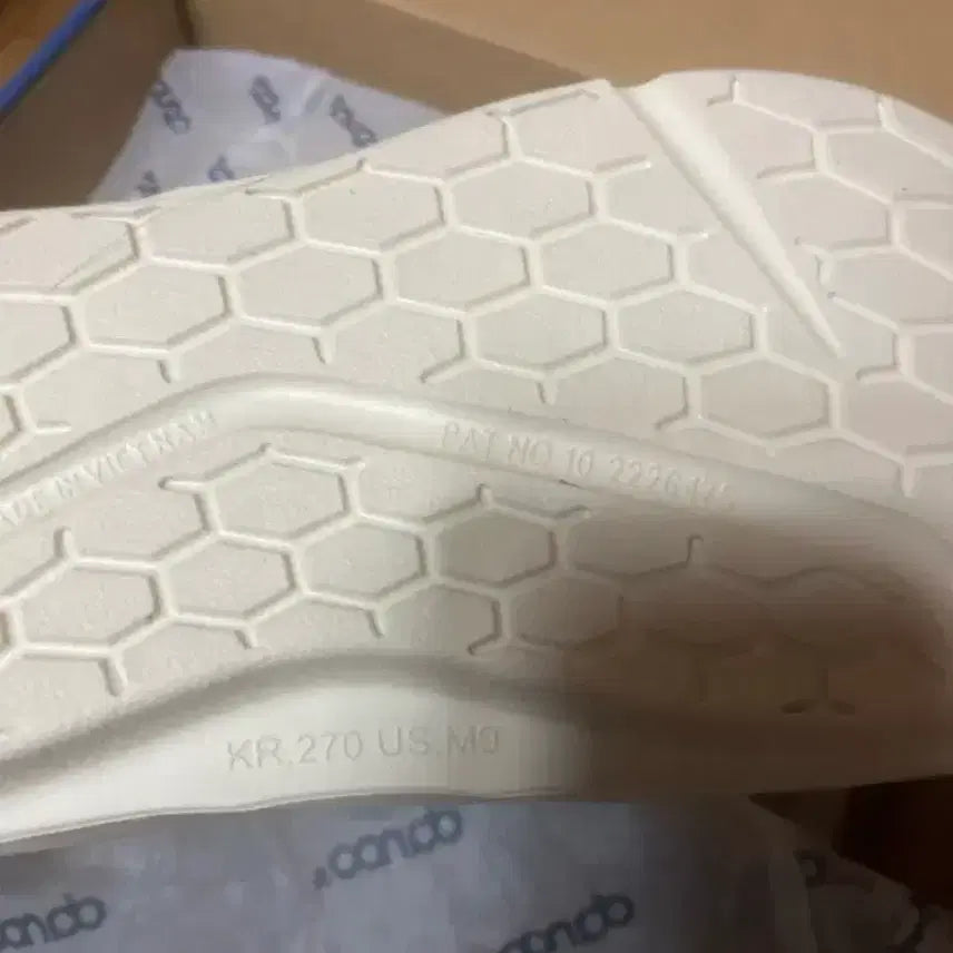 [BUNJANG] Danooen M-1 Cream White 270 / 다누앤 힐링맥스 M-1 크림화이트 270