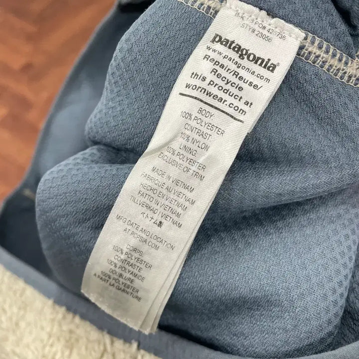 [BUNJANG] Patagonia Retro Jacket L / 파타고니아 레트로 자켓