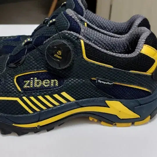 [BUNJANG] Ziben Safety Shoes / 지벤 안전화 230
