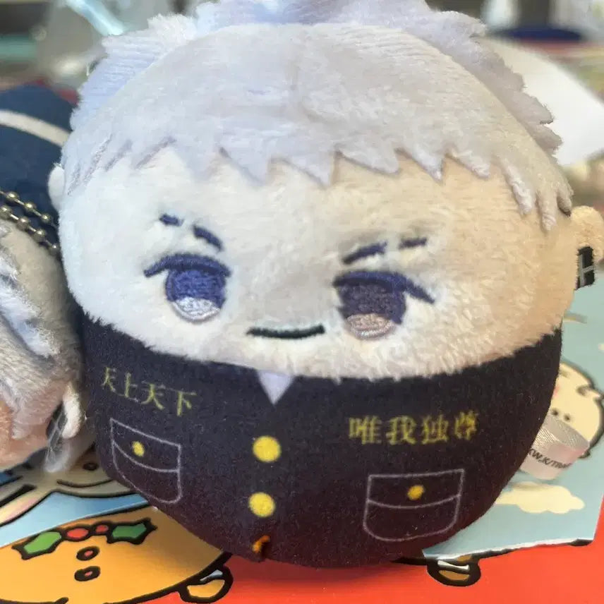 [BUNJANG] Tokyo Revengers Mitsuya Plush Bundle Set / 도리벤 미츠야 누이 일괄 판매