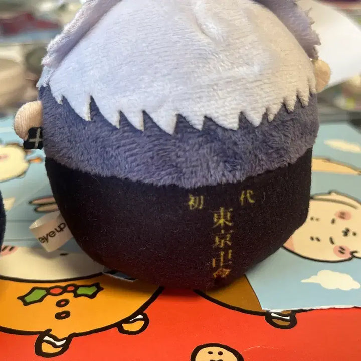 [BUNJANG] Tokyo Revengers Mitsuya Plush Bundle Set / 도리벤 미츠야 누이 일괄 판매