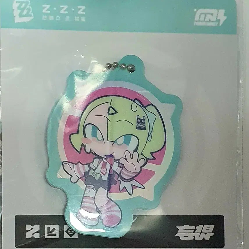 [BUNJANG] Zenless Zone Zero Su-na SD Keyring / 젠존제 엔젤디 수나 SD 키링 AOD 젠레스 존 제로 ZZZ