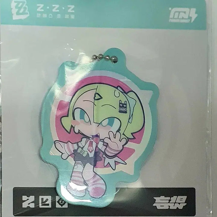 [BUNJANG] Zenless Zone Zero Su-na SD Keyring / 젠존제 엔젤디 수나 SD 키링 AOD 젠레스 존 제로 ZZZ