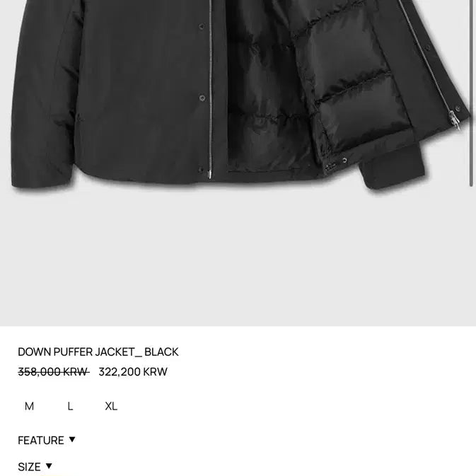 [BUNJANG] Toniq Wek Puffer Jacket (2-Way) - M Size / 토니웩 다운 푸퍼 자켓 M사이즈 (조끼&amp;자켓 투웨이)