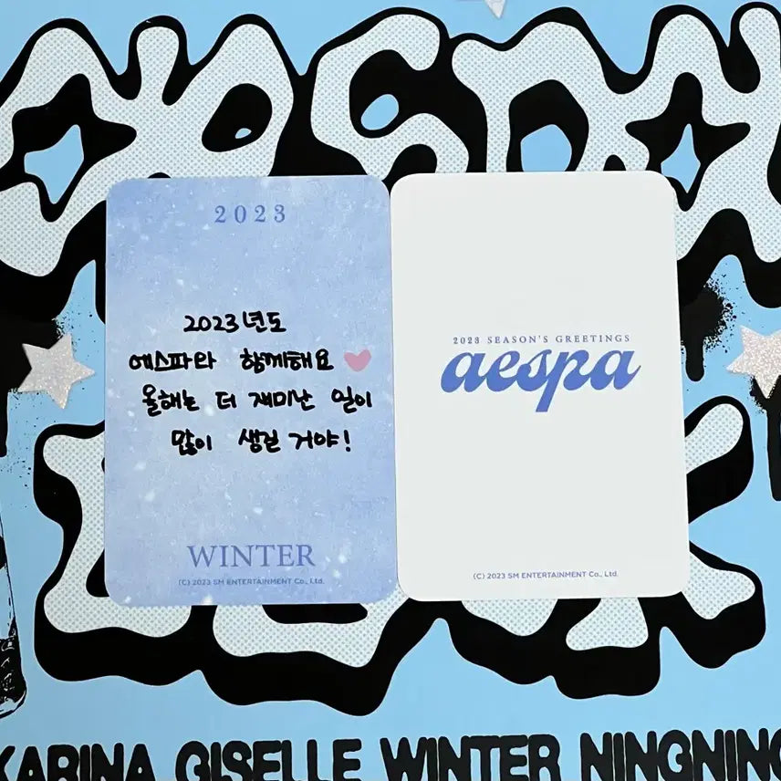 [BUNJANG] Aespa Winter Photocard Set (2 pcs) Season&