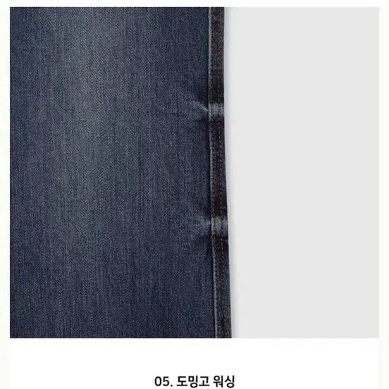 [BUNJANG] Hawa Vista Blue Bootcut Denim Pants (Short) - XS / Hawa 하와 비스타 블루 부츠컷 데님 팬츠 숏 xs