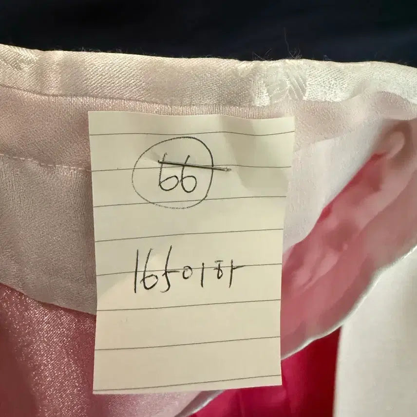 [BUNJANG] Hanbok Set (Size 55/66) / 55 66사이즈 한복세트