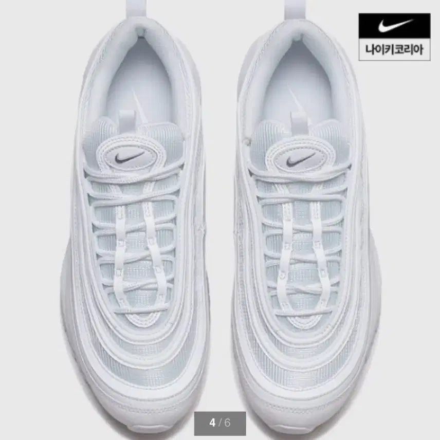 [BUNJANG] Nike Air Max 97 Sneakers / [특SS급]나이키 정품 에어맥스 97