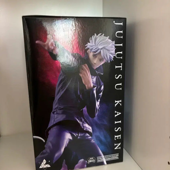 [BUNJANG] Sega Gojo Satoru Luminasta Figure / !미개봉! 주술회전 고죠 사토루 세가 루미나스타 피규어