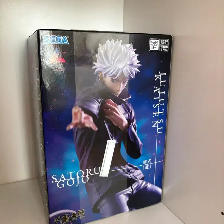 [BUNJANG] Sega Gojo Satoru Luminasta Figure / !미개봉! 주술회전 고죠 사토루 세가 루미나스타 피규어