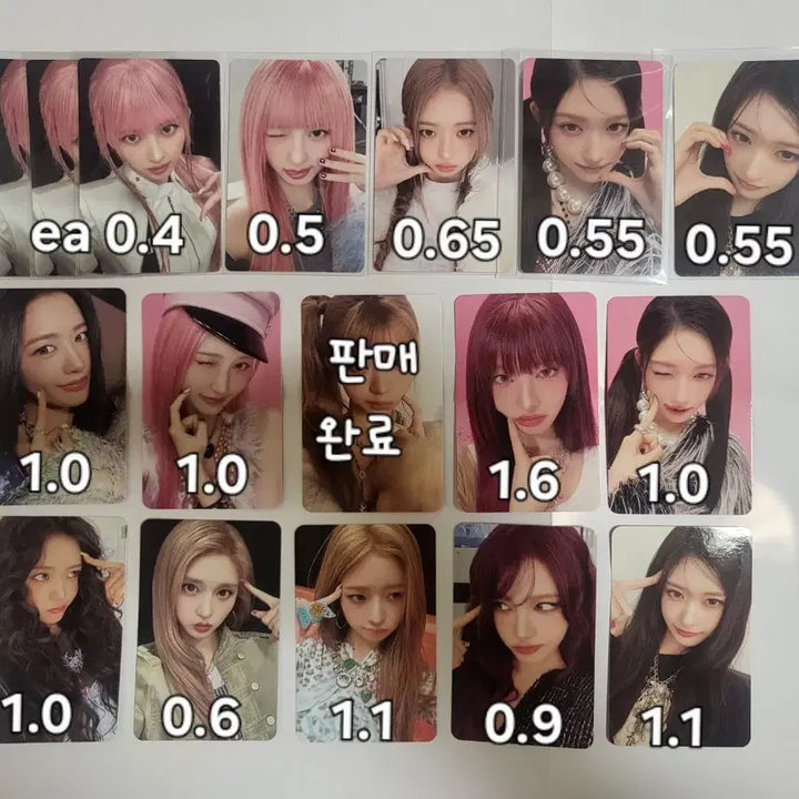 [BUNJANG] IVE REALIZE Apple Music Kakao Square POB Photocard / 아이브 리바이브 애플뮤직 카카오 스스퀘 특전 앨포 양도