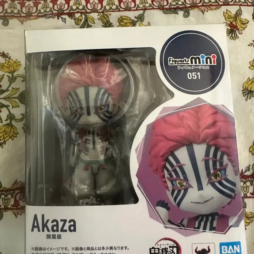 [BUNJANG] Demon Slayer Akaza Figure / 귀멸의 칼날 아카자 피규어