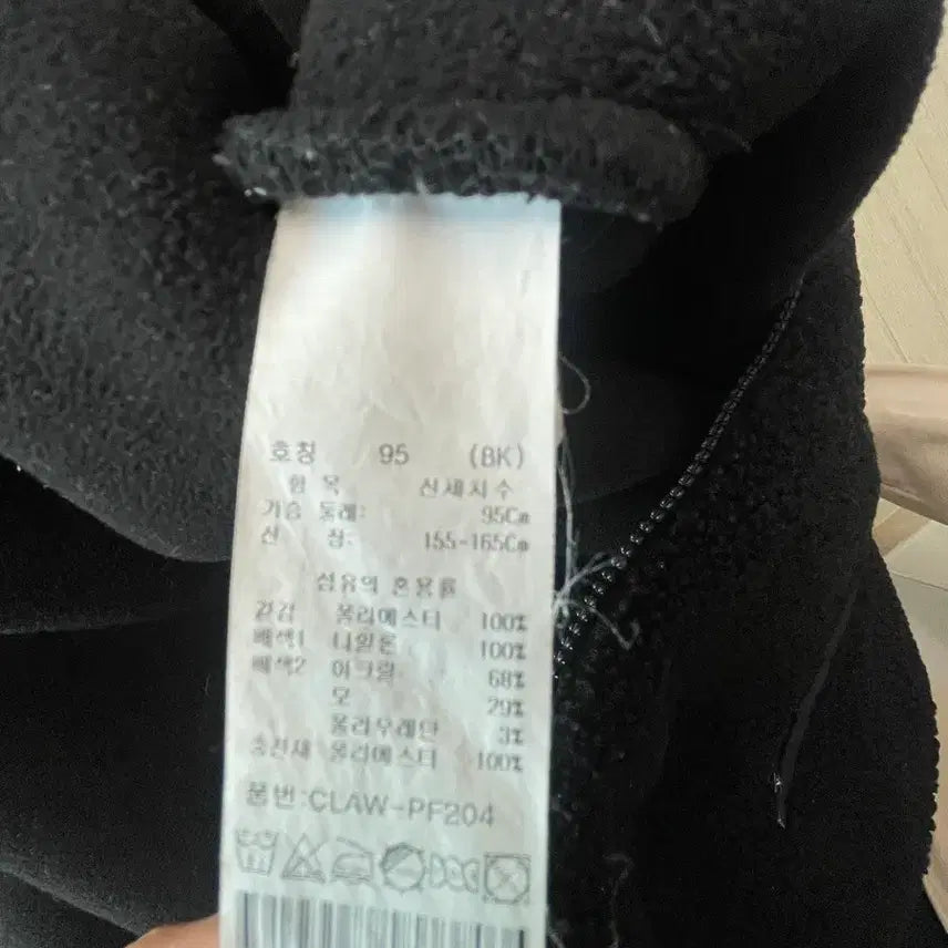 [BUNJANG] Generic 55/66 Sherpa Hoodie Jumper / 간절기용 뽀글이 후디 점퍼~ 55/66사이즈